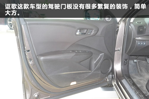 長春謳歌ZDX新款車型 到店搶先實拍