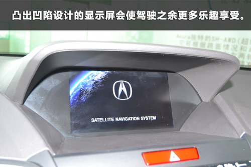 長春謳歌ZDX新款車型 到店搶先實拍