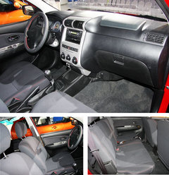 日照森雅S80 购车即送价值4000元装饰礼