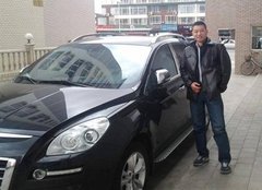 义乌之远  超越预先设想是种真实的幸福