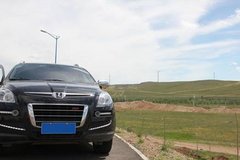 义乌之远  超越预先设想是种真实的幸福