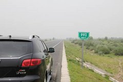 义乌之远  超越预先设想是种真实的幸福