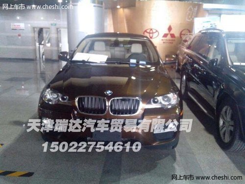 2013款宝马X6已到店  天津现车火爆热卖