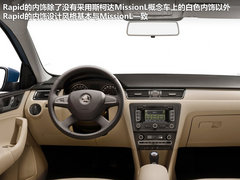 速腾的表兄弟 斯柯达新款Rapid官图解析