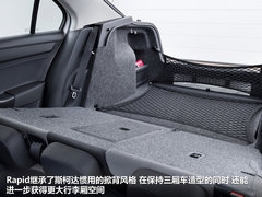 速腾的表兄弟 斯柯达新款Rapid官图解析