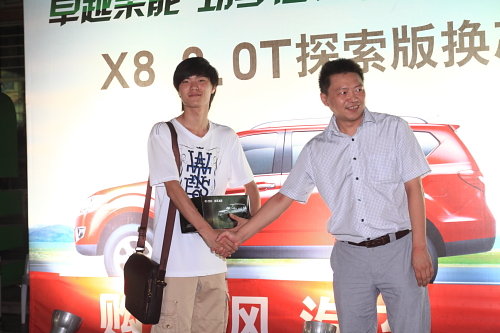 天津车市 陆风X8探索版2.0T柴油款上市