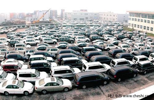 中国汽车业给美国企业带来危机