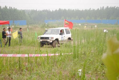 山东猎豹杯 第一届越野友谊赛圆满成功