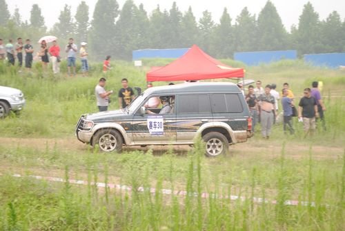 山东猎豹杯 第一届越野友谊赛圆满成功