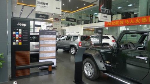 云南华龙Jeep4S店将重装开业，敬请期待