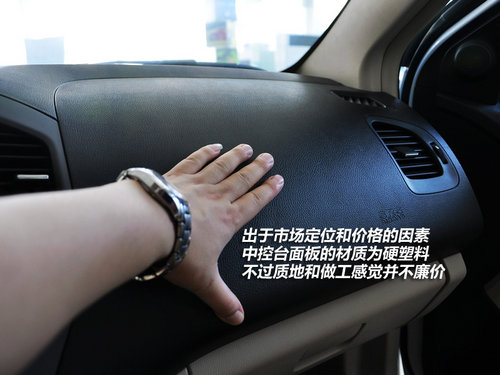 英倫