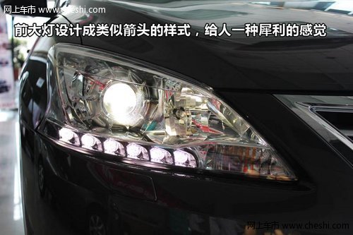 紹興柯城新軒逸實拍 超越期待軒然逸動