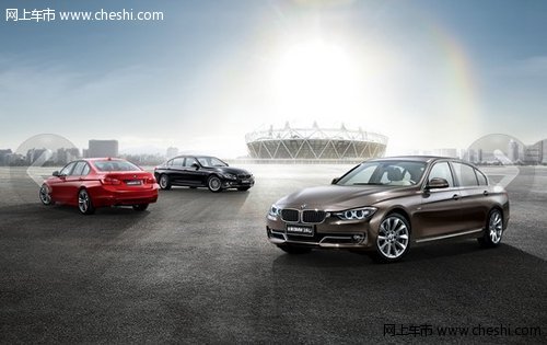 湖州宝马骏宝行全新BMW 3系已到店