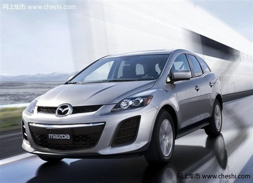 2012款Mazda 6将亮相 品质保障国际化