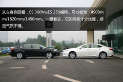 混动的更来劲 雷克萨斯ES300h对战ES250