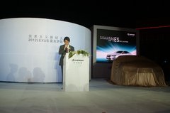 雷克萨斯 新一代ES温州地区上市发布会