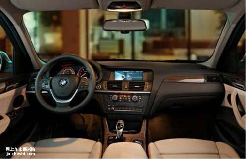 嘉兴骏宝行 全新BMW X3内饰设计 智能化