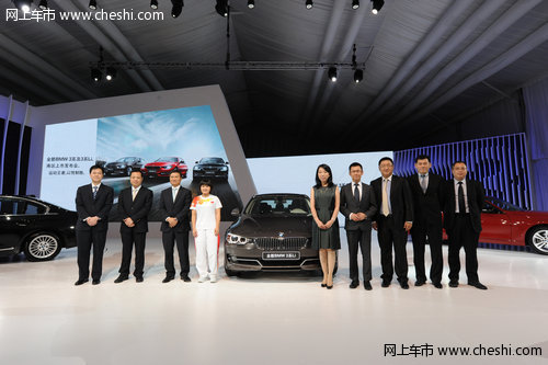 全新BMW3系中国南区上市 31.6万元万起