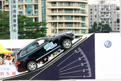 途行天下巅峰之旅挑战赛 深圳站昨落幕