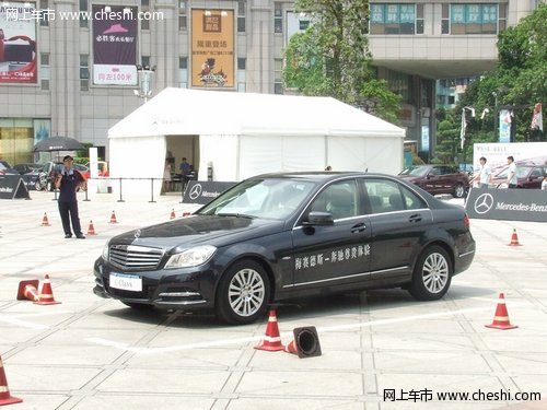 2012奔驰C级驾驶挑战赛江门站激情上演