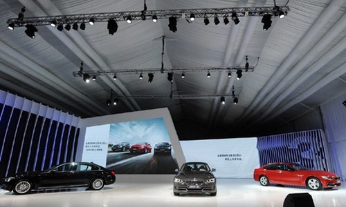 全新一代BMW 3系南区正式上市
