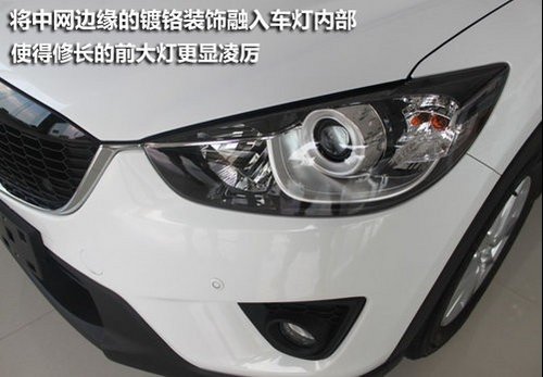 魂动四大优势 马自达CX-5衢州新车实拍