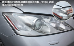 借你一双慧眼 教你如何识别“泡水车”