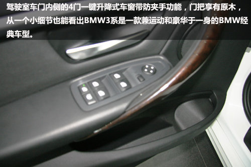 全新BMW3系震撼登场西安地区到店实拍