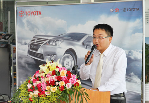 2012款皇冠一汽丰田大理中升店上市发布