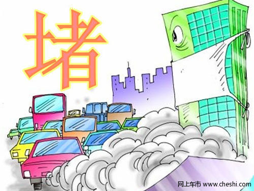 广州限购后 杭州市民的购车意向被点燃