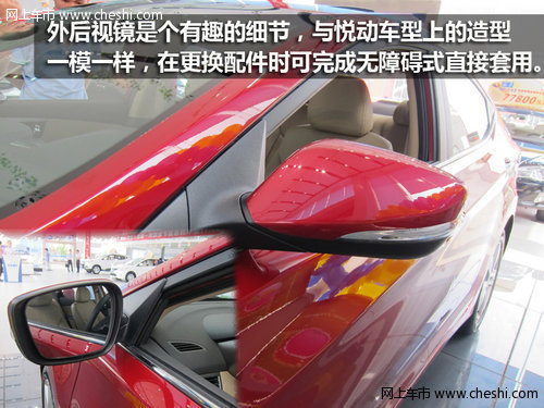 全球新銳派中級座駕——朗動 靜態(tài)實拍