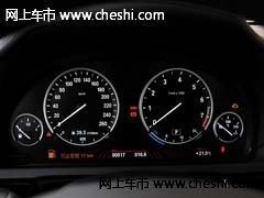 新款原装宝马七系全系  天津现车畅销价