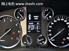 原装雷克萨斯LX570 现车最高优惠19万元