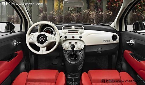 菲亚特500深圳包牌优惠1.5万元 有现车