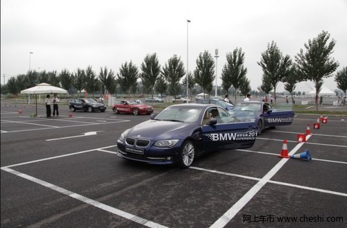 沈阳华宝BMW MINI感受完美2012圆满结束