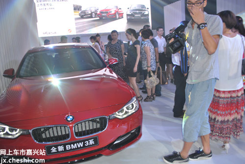 嘉兴骏宝行全新一代BMW 3系上市发布会