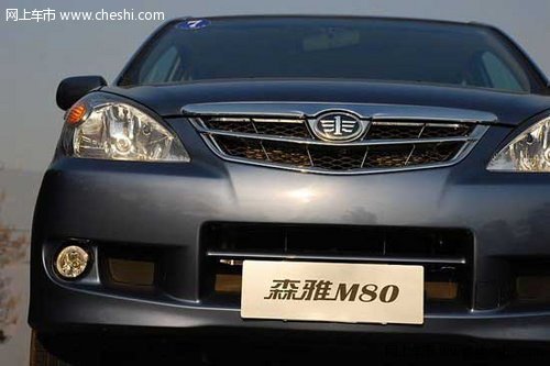 第十届车展倒计时，中国一汽引行业品质