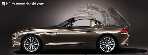 义乌泓宝行 BMW Z4七夕购车赠七重好礼