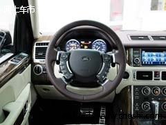 路虎揽胜巅峰创世典藏版  现车最新报价