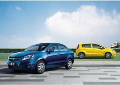 浓情相惠 东莞志诚雪佛兰最高优惠3万