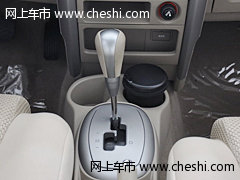 徐州長城炫麗 現(xiàn)金優(yōu)惠3千 贈送2千禮包