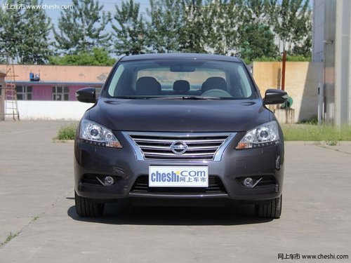 轩逸现车销售 周末购车即送500元油卡