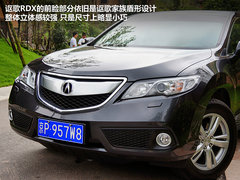豪华紧凑级SUV新秀 全面体验-讴歌RDX