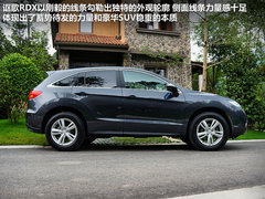 豪华紧凑级SUV新秀 全面体验-讴歌RDX