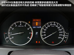 豪华紧凑级SUV新秀 全面体验-讴歌RDX