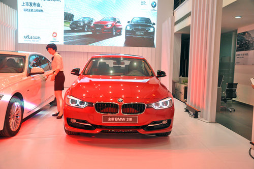 全新一代BMW 3系超越而来 以悦制胜