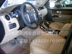 最新款路虎发现四  天津最新起步价83万