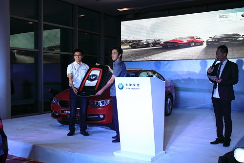 全新BMW 3系天津上市 售31.6万起