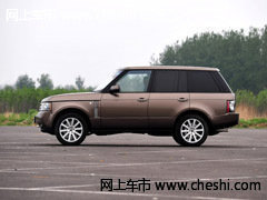 进口路虎揽胜行政版  现车优惠43万元售