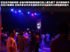 定义运动多功能轿车 沃尔沃V60 T5上市